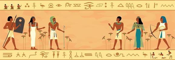 Ancient Egypt Horizontal Composition vector
