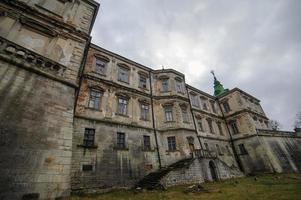 Beautiful Medieval Pidhirtsi Castle, Lviv region, Ukraine photo