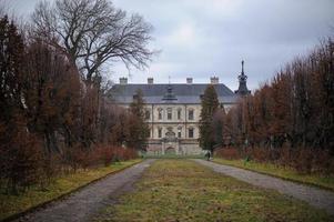 Beautiful Medieval Pidhirtsi Castle, Lviv region, Ukraine photo