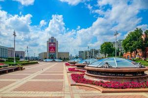 Independence square in Minsk photo