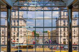 Minsk, Belarus, July 26, 2020 Railway Station Square with The Gates of Minsk photo