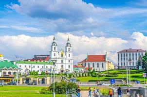 Minsk, Belarus, July 26, 2020 Upper Town with Holy Spirit Cathedral Orthodox Church in Minsk photo