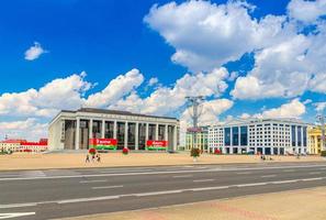 Palace of the Republic palatial government building in Minsk photo
