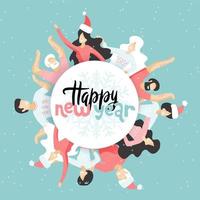 Circle of Friends avatars of different genders as a symbol of New year party. Happy Ney year greeting card. People hugging and smiling. Modern hand drawn flat isolated illustration with hand lettering vector