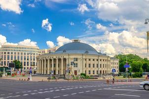 minsk, bielorrusia, 26 de julio de 2020 circo estatal bielorruso en minsk foto