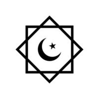 Rub el Hizb. Islamic star and crescent. Half-moon inside the octagon. Muslim symbol. Islam symbol, octagon with crescent and star. Design for islamic festival, holyday vector