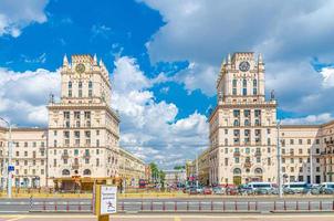 Minsk, Belarus, July 26, 2020 Railway Station Square with The Gates of Minsk photo