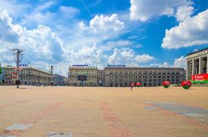 Minsk, Belarus, July 26, 2020 October Square in Minsk photo