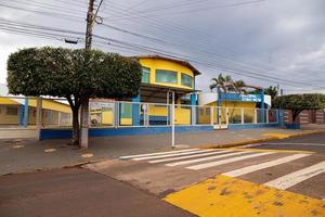 Municipal Public School photo