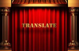 translate golden word on red curtain photo