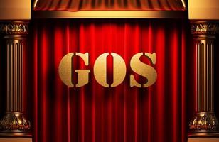 gos golden word on red curtain photo