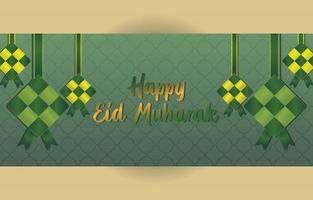 Eid mubarok islamic background vector greeting card