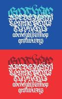 Gothic. Vector. Uppercase and lowercase letters on a blue background. Beautiful and stylish calligraphy. Elegant European typeface for design. Medieval modern style. vector