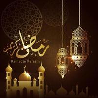 Ramadan Kareem Arabic Calligraphy greeting card vector illustration. Arabic translation is Generous Ramadan