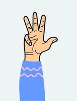 The hand gesture is a curved little finger. For use on textiles, packaging paper, souvenirs, printing, posters, postcards. vector