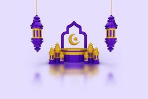 Islamic Ramadan greetings photo