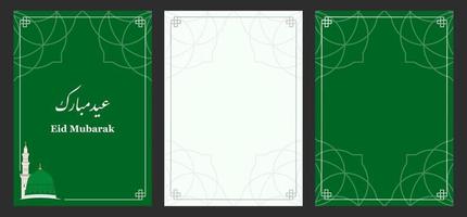 Eid Mubarak Greeting Card with Three Pages, Front, Content and Back vector