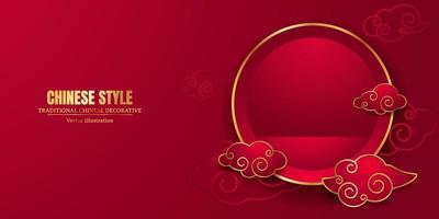 Chinese elements new year podium display with cloud and space for greeting on red background. vector illustration