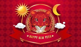 The year of the tiger greeting card template 2022 with sun moon and cloud. Vector illustrations wild animal sign. abstract design element icon. Horoscope concept