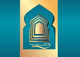 Eid Mubarak background design vector