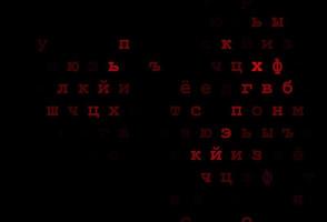 Dark red vector cover with english symbols.