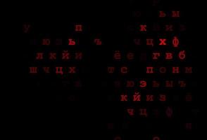 Dark red vector cover with english symbols.