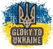 Sign of the Ukrainian army, grunge vintage design t shirts vector