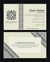 ornament pattern business card design vector