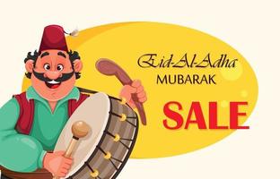 Ramadan Kareem. Funny cartoon character drummer vector