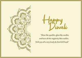 Luxury simple invitation, greeting, prints, posters and background. Typographic inscription, calligraphic design vector for Hindu community festival Diwali Happy Diwali with mandala