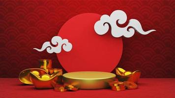 Step Stage Podium  Stage backdrop Chinese style . 3d rendering photo
