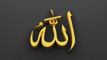 allah dios del islam, representación 3d foto