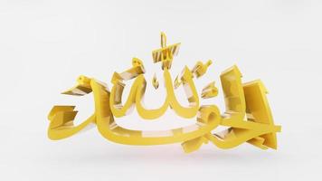 ALHamduLillah thanks to God of Islam, 3D rendering photo