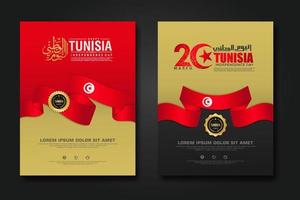 Set poster design Tunisia happy independence Day background template vector