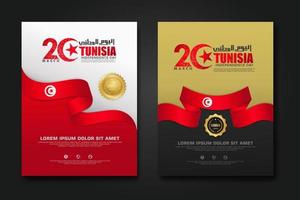 Set poster design Tunisia happy independence Day background template vector