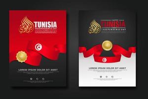 Set poster design Tunisia happy independence Day background template vector