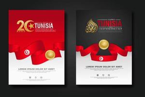 Set poster design Tunisia happy independence Day background template vector