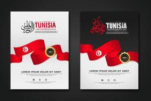 Set poster design Tunisia happy independence Day background template vector