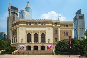 Cadillac shanghai concert hall located at Huangpu District, Shanghai, China, founded in 1930 as Nanjing Drama Hall, renamed Beijing to Theatre in 1949 and received current name in 1959 photo