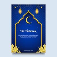 ramadan eid mubarak background template. vector