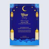 plantilla de invitación iftar. ramadán kareem. vector