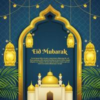 ramadan eid mubarak background with decorative lantern and mosque vector