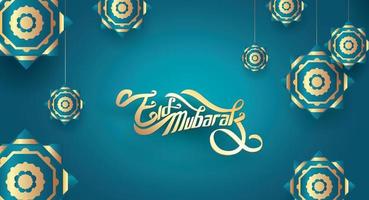 Ramadan kareem background design vector