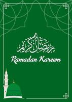 Ramadan Greeting Card vector