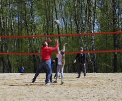 Moscow, Russia. May 14, 2017. Parents and kids play volleyballey photo