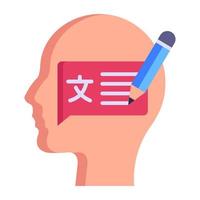 Brain language flat icon, creative translation learning vector