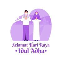 Happy Eid Al-Adha vector