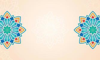 Beautiful ramadan background with text space vector