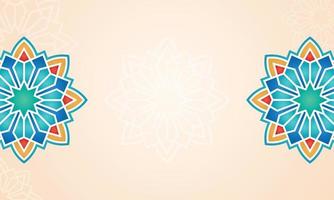 Beautiful ramadan background with text space vector