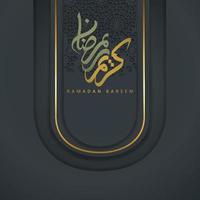 New Collections Ramadan kareem arabic calligraphy and traditional lantern for islamic greeting vector